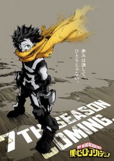Boku no Hero Academia: MemoriesHình bìa