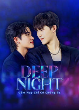 Đêm Nay Chỉ Có Chúng TaHình bìa