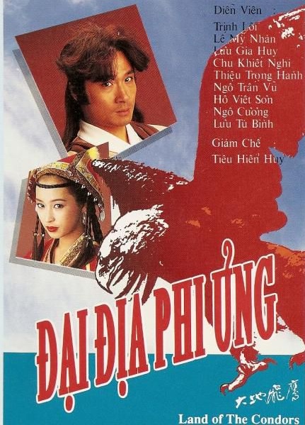 Đại Địa Phi ƯngHình bìa