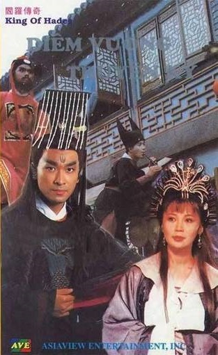 Diêm Vương Truyền KỳHình bìa
