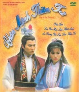 Chân Mệnh Thiên Tử - Chân Mạng Thiên TửHình bìa