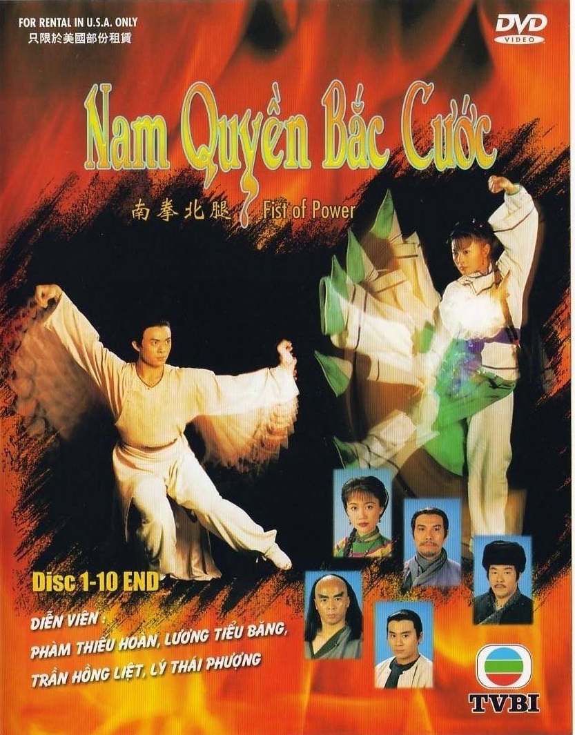 Nam Quyền Bắc Cước - Sức Mạnh Cú ĐấmHình bìa