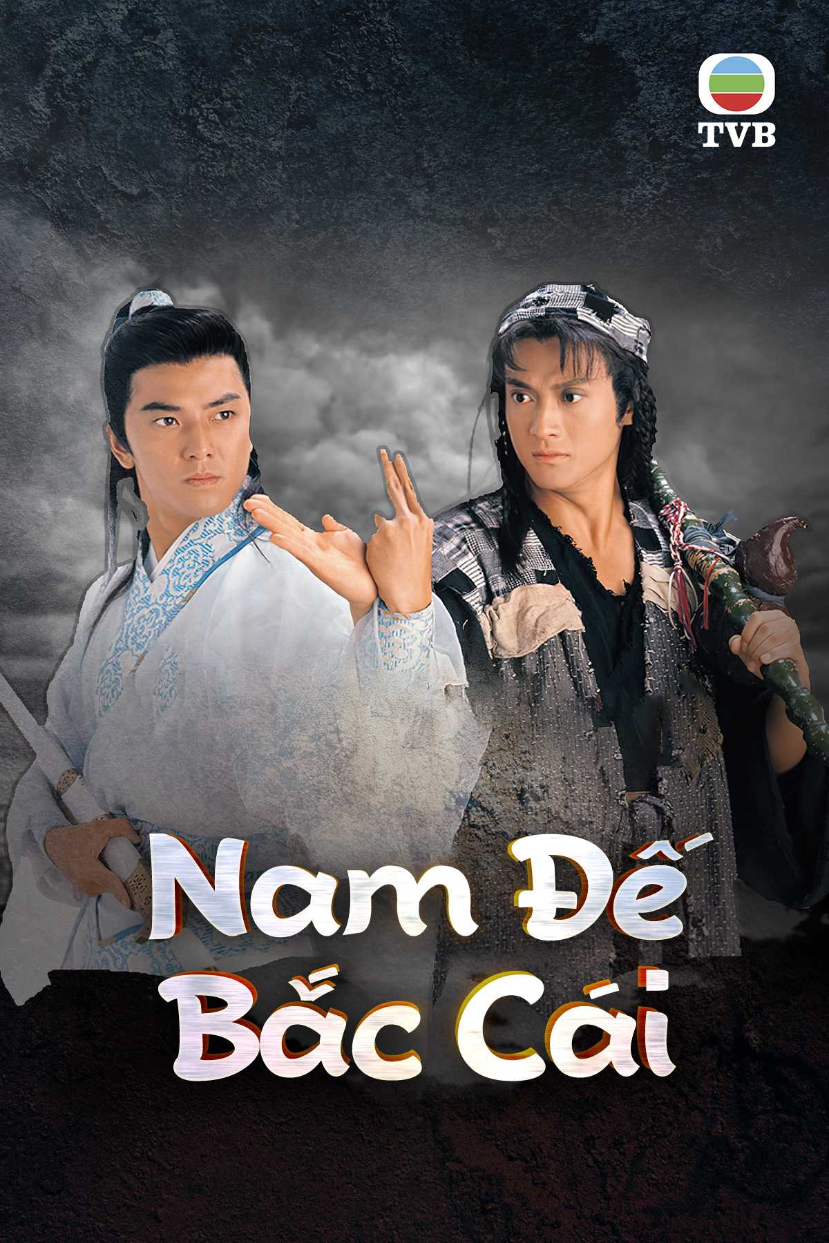Nam Đế Bắc CáiHình bìa