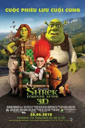 Shrek 4: Cuộc Phiêu Lưu Cuối CùngHình bìa