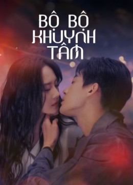 Bộ Bộ Khuynh TâmHình bìa
