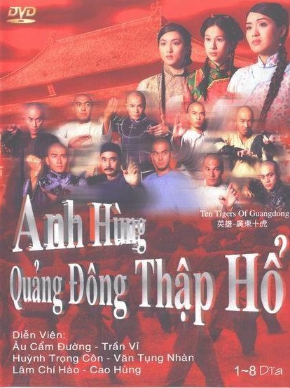 Anh Hùng Quảng Đông Thập HổHình bìa