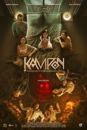 Kampon: Đứa trẻ bí ẩnHình bìa