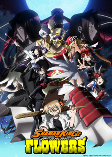 Shaman King: FlowersHình bìa