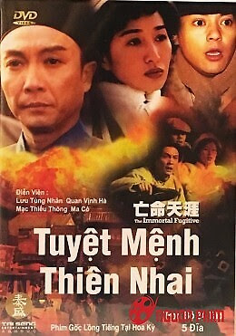 Tuyệt Mệnh Thiên NhaiHình bìa