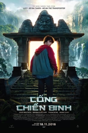 Cổng Chiến BinhHình bìa