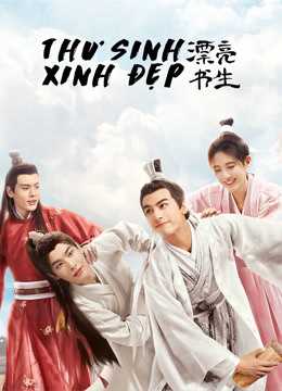 Thư Sinh Xinh ĐẹpHình bìa