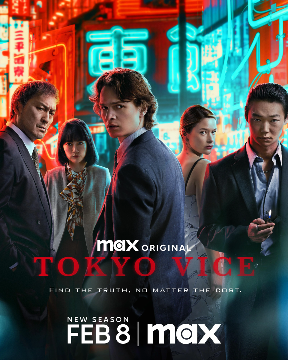 Thế Giới Ngầm Tokyo: Phần 2Hình bìa