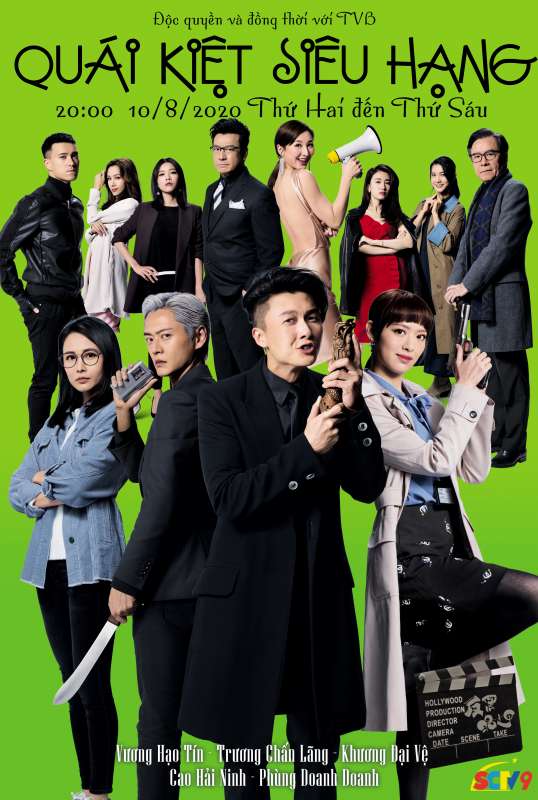 Quái Kiệt Siêu HạngHình bìa