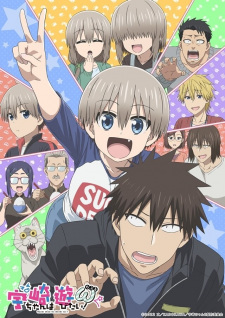 Uzaki-chan wa Asobitai! DoubleHình bìa