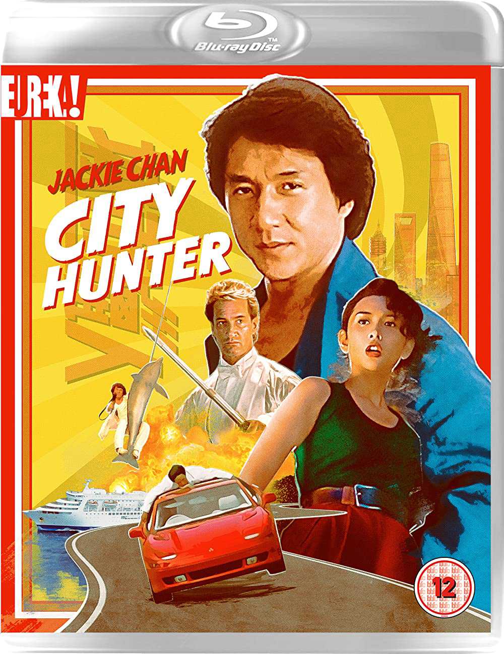 Thợ săn thành phố (1993)Hình bìa