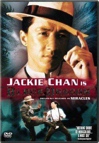 Kỳ TíchHình bìa