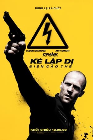 Kẻ Lập Dị 2Hình bìa