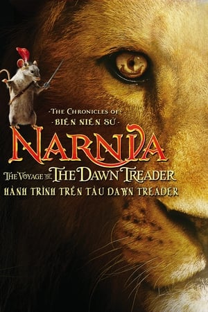 Biên Niên Sử Narnia 3: Hành Trình Trên Tàu Dawn TreaderHình bìa