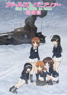 Girls & Panzer: Saishuushou Part 4Hình bìa