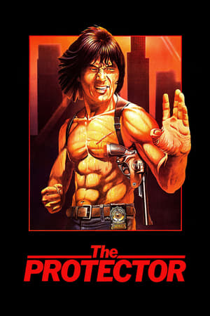 Người Bảo Vệ (1985)Hình bìa