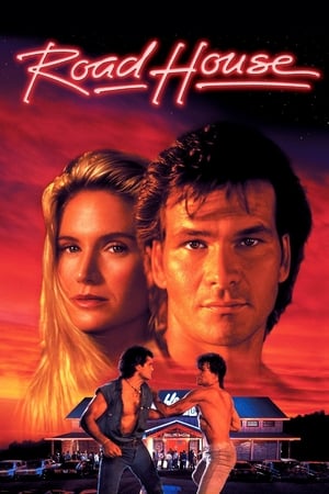Nhà Ven Đường (1989)Hình bìa