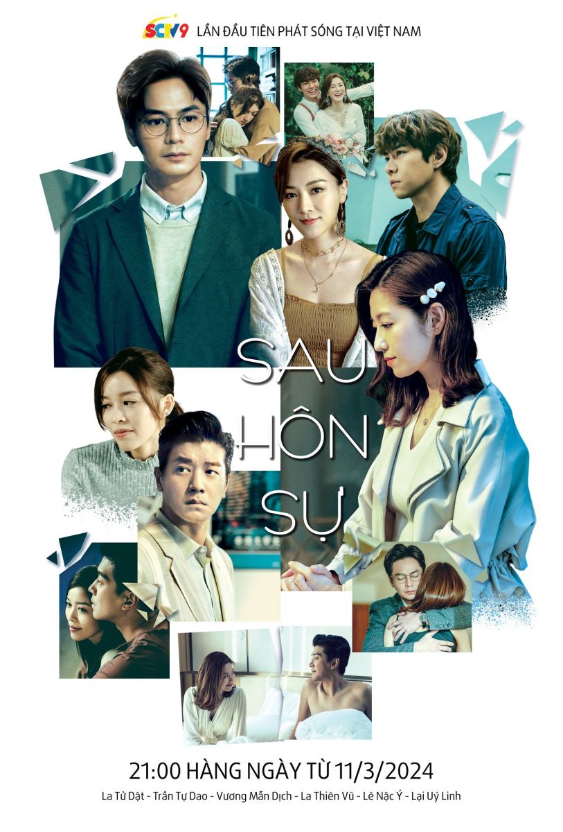 Sau Hôn SựHình bìa
