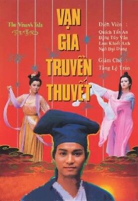 Vạn Gia Truyền ThuyếtHình bìa