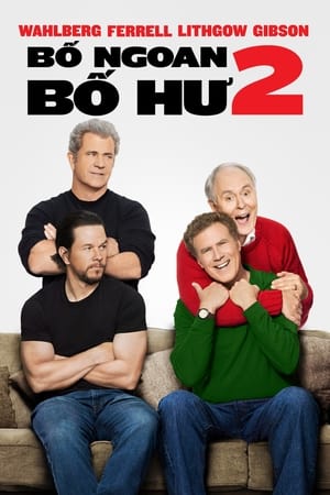 Bố Ngoan, Bố Hư 2Hình bìa