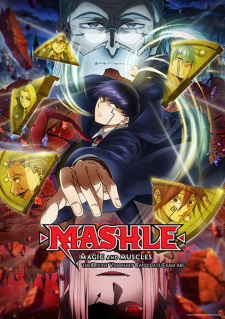 Mashle 2nd SeasonHình bìa