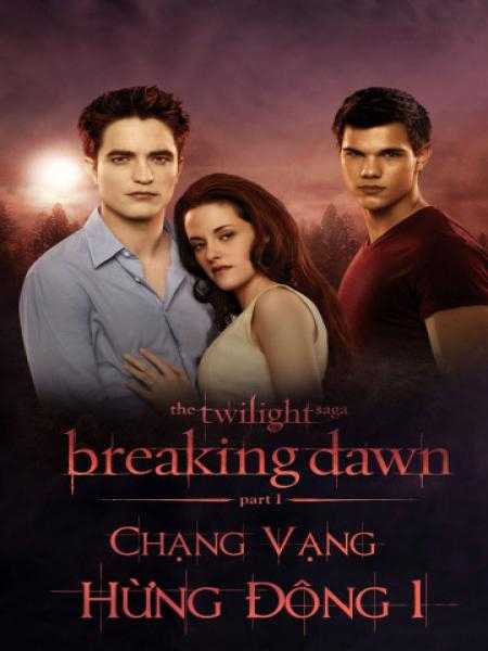 Chạng Vạng 4: Hừng Đông Phần 1Hình bìa