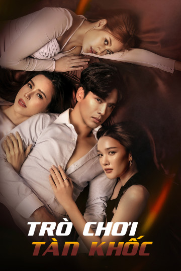 Trò Chơi Tàn KhốcHình bìa