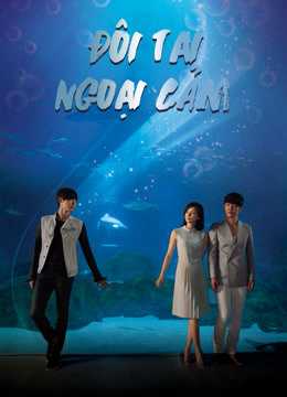 Đôi Tai Ngoại CảmHình bìa