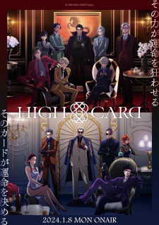 High Card Season 2Hình bìa