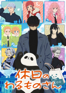 Kyuujitsu no Warumono-sanHình bìa
