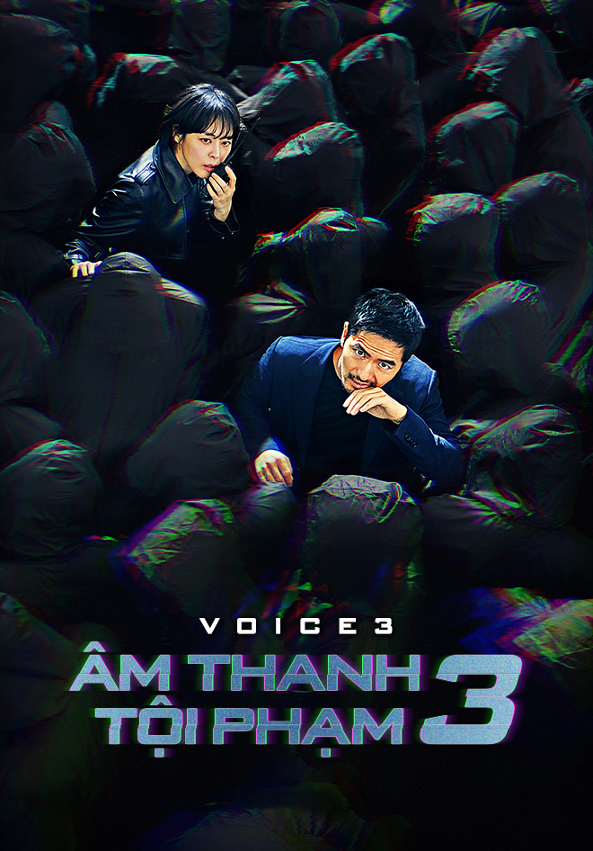 Âm thanh tội phạm 3Hình bìa