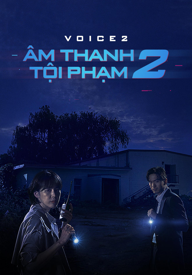 Âm thanh tội phạm 2Hình bìa