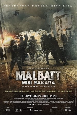 Malbatt: Sứ mệnh BakaraHình bìa