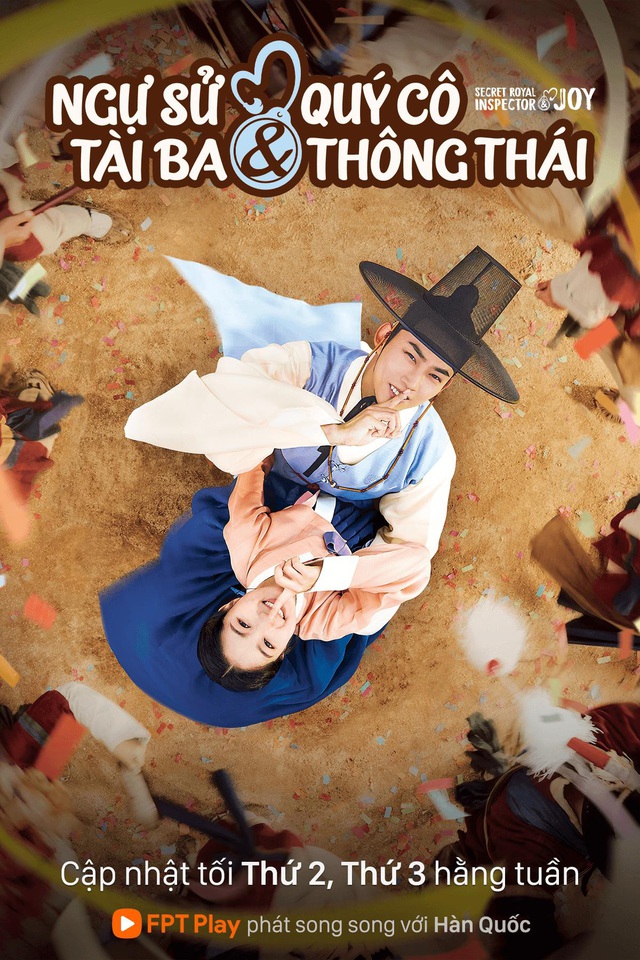 Quan ngự sử và nàng Jo YiHình bìa