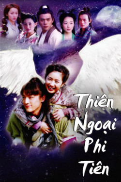 Thiên Ngoại Phi TiênHình bìa