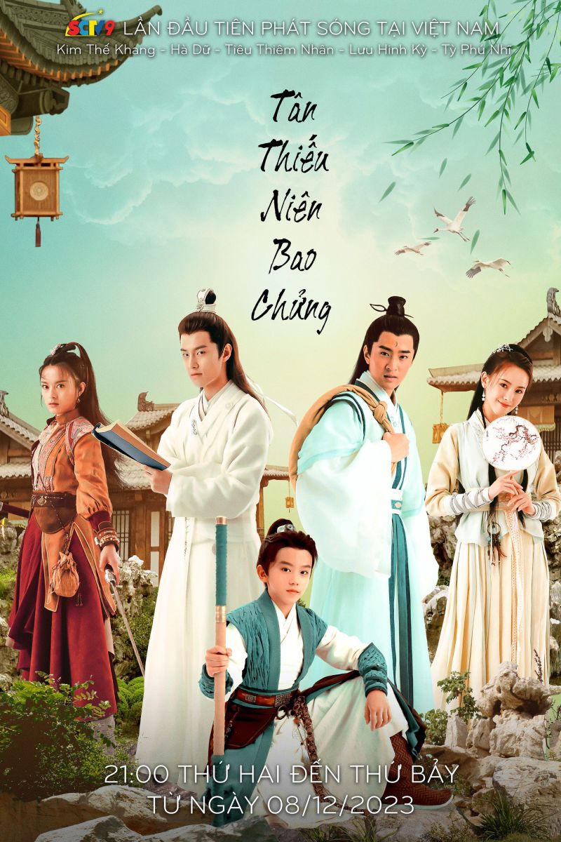 Tân Thiếu Niên Bao ChửngHình bìa