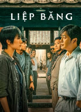 Liệp BăngHình bìa