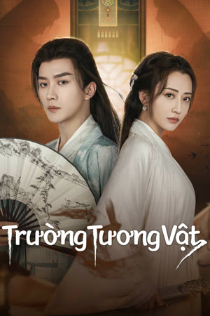 Trường Tương VậtHình bìa