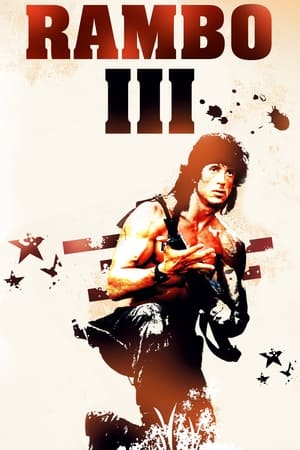 Chiến Binh Rambo 3Hình bìa