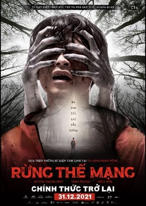 Rừng Thế MạngHình bìa