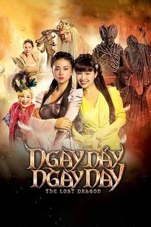Ngày Nảy Ngày NayHình bìa