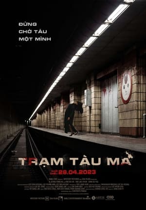 Trạm Tàu MaHình bìa