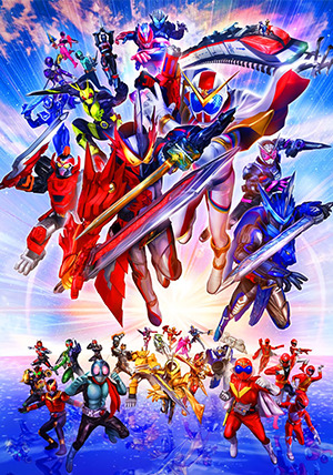 Saber + Zenkaiger: Super Hero SenkiHình bìa