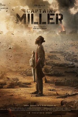 Đại Úy MillerHình bìa