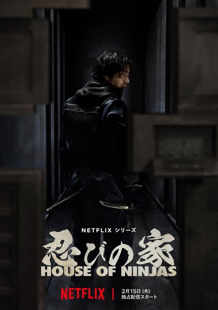 Nhà Của Ninja: Phần 1Hình bìa