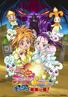 Futari wa Precure: Splash☆Star Movie - Tick Tack Kiki Ippatsu!Hình bìa
